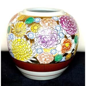 Vintage Kutani Ware Enameled Flower Vase Japan